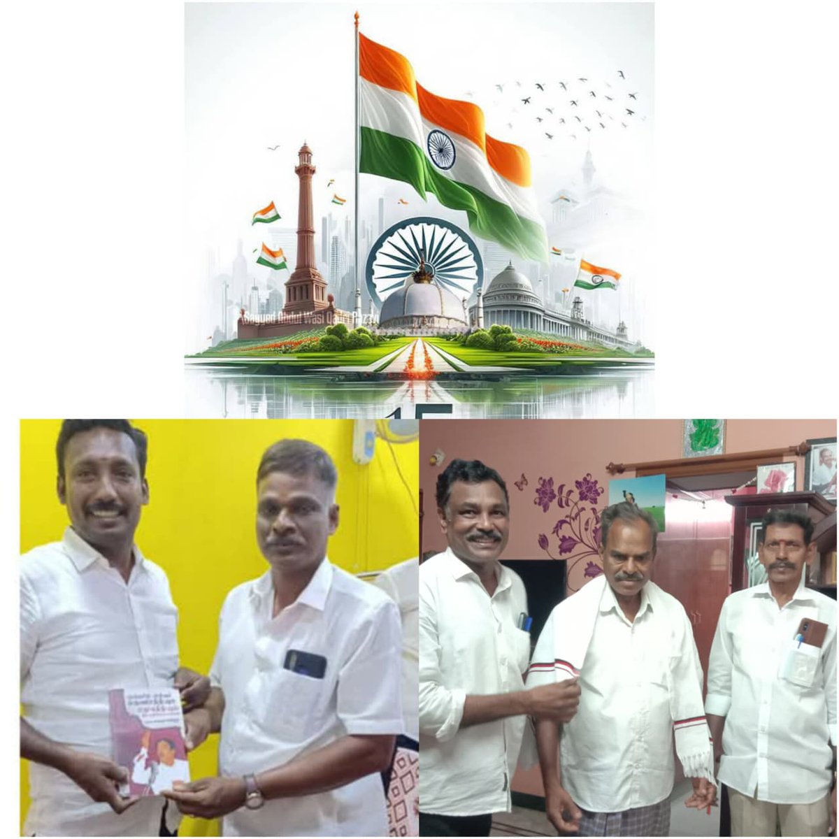 <a href="/PBalasundaram7/">P.Balasundaram</a> <a href="/JohnSun33348514/">Sundar</a> <a href="/MAbdullah14372/">Mohammed Abdullah</a> <a href="/porkodichellama/">🌻🪷 பொற்கொடியாள்.</a> <a href="/fly2aziz/">AH</a> <a href="/cankikalin41882/">திருச்சி ஜின்னா 🖤❤️</a> <a href="/Neelavannan_VV/">நயனிகா</a> <a href="/knilangoknilang/">திராவிட தமிழ்நாடு,</a> <a href="/MBKINDIA/">Karthik I.N.D.I.A 🇮🇳</a> <a href="/tamilantalks/">🔥தமிழ்ச்செல்வன்🔥</a> <a href="/ramrobertr89749/">ராம் ராபர்ட் ரஹீம் .... RRR</a> <a href="/PChandran49/">Prof.P.Chandrasekaran.</a> <a href="/Vanjikumar1011/">vanjikumar uns</a> <a href="/Pugal0405gmail4/">சு.புகழேந்தி</a> <a href="/SelvabaiJ55505/">Selvabai Jeyaraj</a> <a href="/ParamasivamRam7/">பரமசிவம் ராமசாமி</a> <a href="/SathJesu/">🇧🇭JS-I.N.D.I.A🇮🇳</a> <a href="/Ksaras219/">சரஸ்வதி குமாரதேவ் - தமிழ்நாடு Saraswathy Kumaradev</a> <a href="/rajendran744/">𝒟.ℛ𝒶𝒿𝑒𝓃𝒹𝓇𝒶𝓃💚🐦❤</a> <a href="/SamanthaWi6681/">Samantha Williams</a> <a href="/Basheer114276/">Basheer</a> <a href="/RKEngineers976/">Rkengineers</a> <a href="/epawitter1/">Edison Plato M</a> <a href="/kannanrk2008/">Romeo Sharjah</a> <a href="/MadelynJoh58435/">Madelyn Johnson</a> <a href="/MurthyK49792741/">Murthy K</a> <a href="/smlt99/">rmn</a> <a href="/AngusamOffl/">அங்குசம்</a> <a href="/DYesuvallaban/">Dr.D.Yesuvallaban</a> <a href="/selvabaijeyaraj/">Selvabai Jeyaraj</a> <a href="/Dhakshina23/">K.Dhakshinamoorthy</a> <a href="/grok/">Grok</a> <a href="/GNGDMK13/">கெளதம் NSKகொங்கு 🖤❤ IT profession</a> <a href="/DrAnithaoffl/">Dr. Anitha</a> <a href="/kkdastamil/">நீகா ஆரூர்</a> <a href="/Ethiraj25048473/">🌴🌴மு.எத்திராஜ்.🍀🍀🌺🌺</a> <a href="/giri_praveena/">giri Praveena</a> <a href="/Madrasthambhi/">MadrasThambhi</a> <a href="/magizh_/">Dr.Magizh</a> <a href="/balakumar_20704/">P.C.BALAKUMAR</a> <a href="/34643583Moonson/">🌜💚நிலா மகன் 💚🌛</a> <a href="/RAAJKA120051/">A.ARIVAZHAGAN</a> <a href="/SelvarajuG9/">கோ.செல்வராசு</a> <a href="/Ragavan00893489/">🖤🔥ராவணன் 🔥 🖤</a> <a href="/P_I_Swathi/">🔥🌞பா.இ.சுவாதி🌞🔥</a> <a href="/Radhakrish150/">உங்கள் 150 து</a> <a href="/Palmukilan13415/">Palmukilan</a> <a href="/kangeyan50/">KangeyanD</a> <a href="/MARAIKKADAN1/">MARAIKKADAN</a> <a href="/Aathiraj8585/">ஆதிரன்</a> Good morning sir