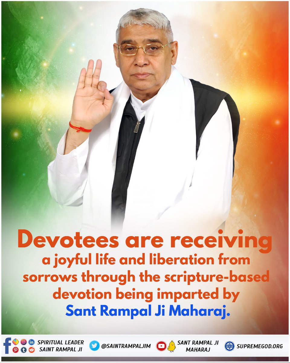 #IndependenceDay2025
15 August 1947 This is the day when we got freedom from foreign rule. But have we been able to get free from the evils, corruption, theft, bribery, dowry system etc. spread in the country till today? To know, must read the priceless book Gyan Ganga.