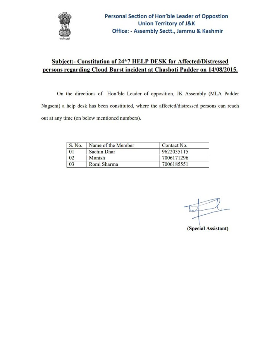 Dachhan Tehsil (@dhn_forchange) on Twitter photo #Padder #JammuAndKashmir #MachailMataYatra #Kishtwar
<a href="/GreaterKashmir/">Greater Kashmir</a> <a href="/KhajuriaManu/">Manu Khajuria</a> <a href="/RenuBala20111/">Renu Bala JKCHANNEL</a> <a href="/VoiceofDogras/">Voice of Dogras</a> <a href="/VikramadityaSum/">Vikramaditya Singh Sumbria</a> #Padder #JammuAndKashmir #MachailMataYatra #Kishtwar
<a href="/GreaterKashmir/">Greater Kashmir</a> <a href="/KhajuriaManu/">Manu Khajuria</a> <a href="/RenuBala20111/">Renu Bala JKCHANNEL</a> <a href="/VoiceofDogras/">Voice of Dogras</a> <a href="/VikramadityaSum/">Vikramaditya Singh Sumbria</a>
