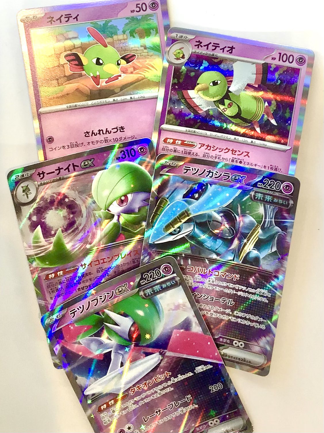 遊ING浜町店トレカ YCS(遊INGチャンピオンシップ)公式 on X: 
