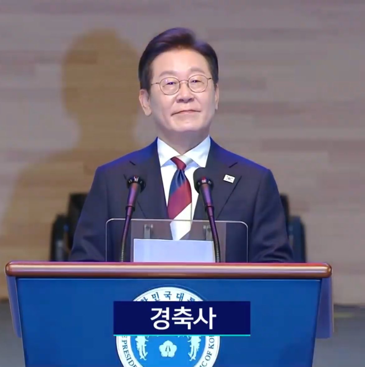 으아아아아 대통령님 ㅠㅠㅠㅠㅠ