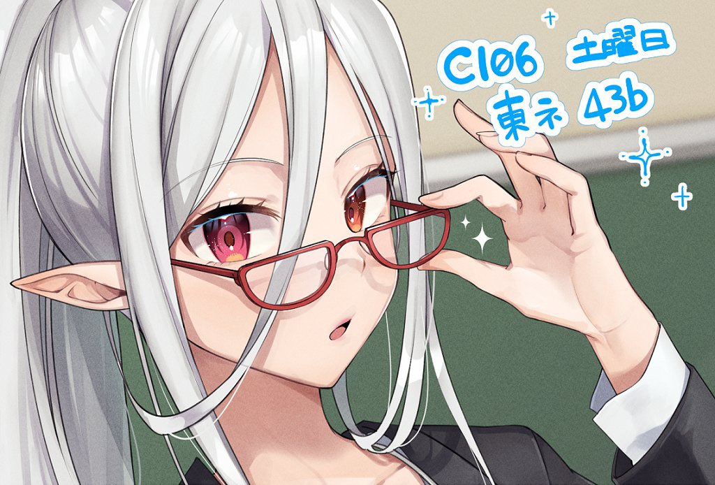 りゅうら🦀 (@ryura_san) / Posts / X