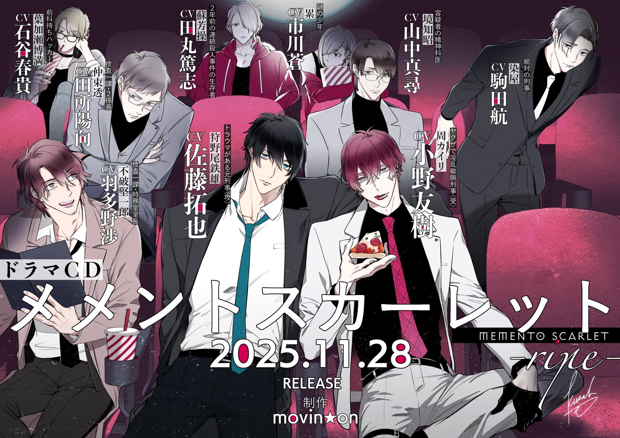 Highlights by 楔ケリ💎 (@keri_ksb) / X