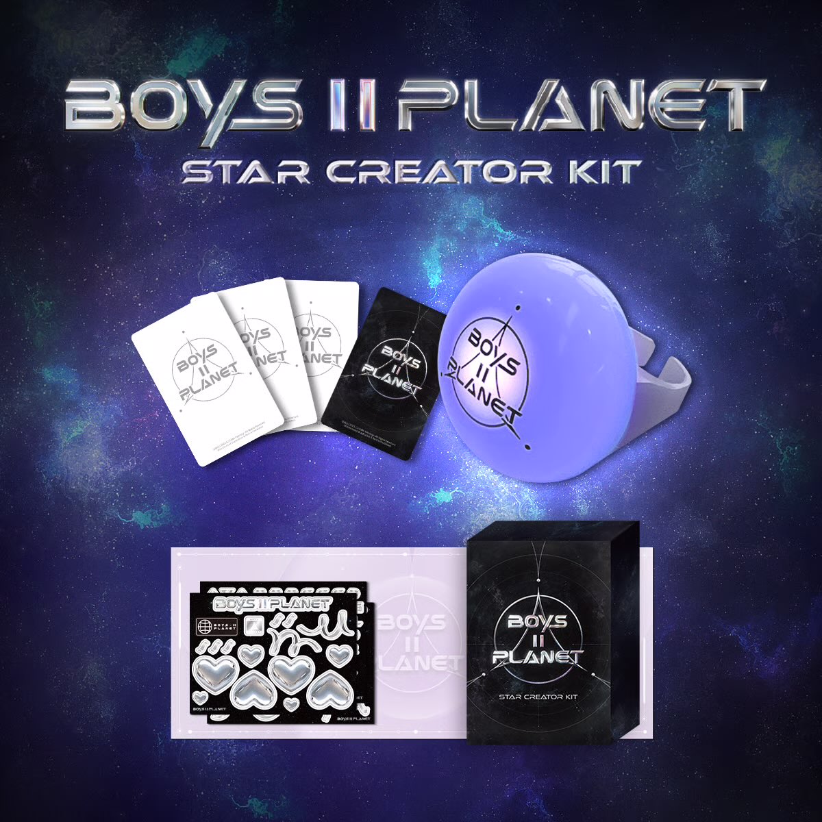 【新品未開封】スタークリエイターキット スタクリキット ボイプラ トレカ 5 boysplanet2（ボイプラ2データ収集＆スポ） on X: 