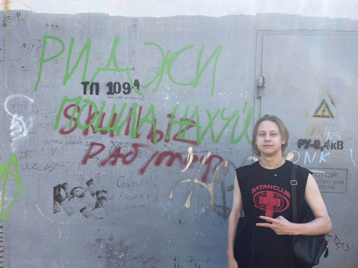 ПриVет, я коZа tweet media