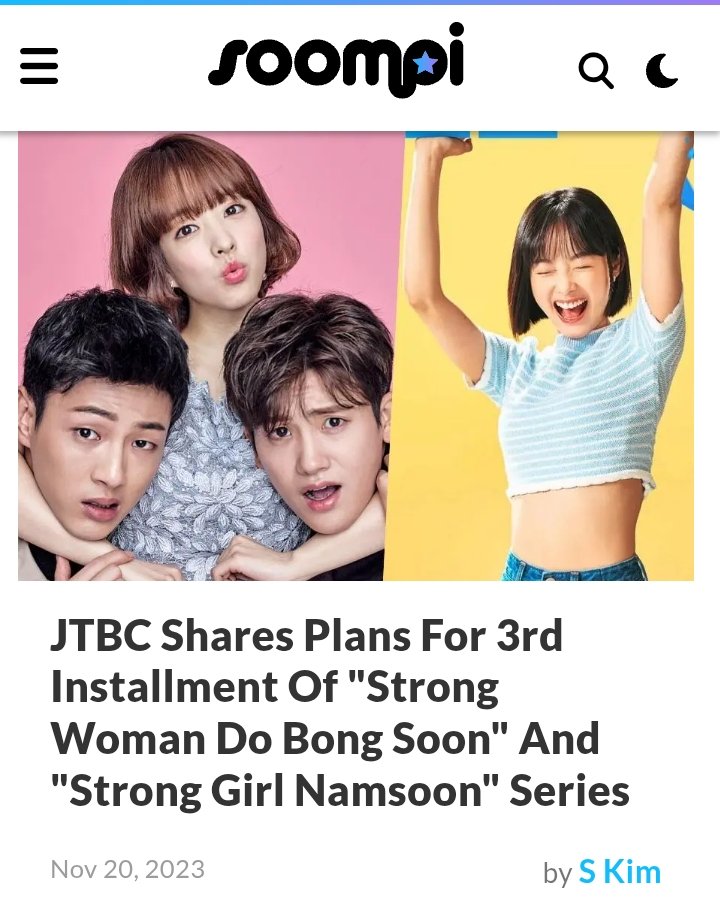 This is just my personal opinion. 
If they ever push through with the 3rd installment of the Strong Girl series, I’m rooting for Kim Hye Yoon to take the lead! She’s got the charm, the wit, and the punch to make the role unforgettable. Petite but fierce. 🔥
<Article from 2023>