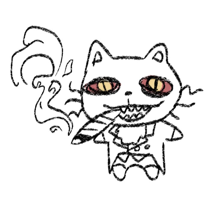 Extra
