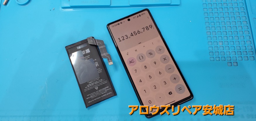 ArrowsRepair's tweet photo. 8/15(金)11時~20時まで営業中です。
Google Pixel 6a バッテリー交換修理のご依頼を頂きました。
作業時間は、約90分~120分です。
データもそのままで安心です。
お気軽にご相談・ご依頼下さい。
※android系修理は、予約制です。
#アロウズリペア #安城市 #googlepixel6a #バッテリー交換 https://t.co/guiRGwgnAl