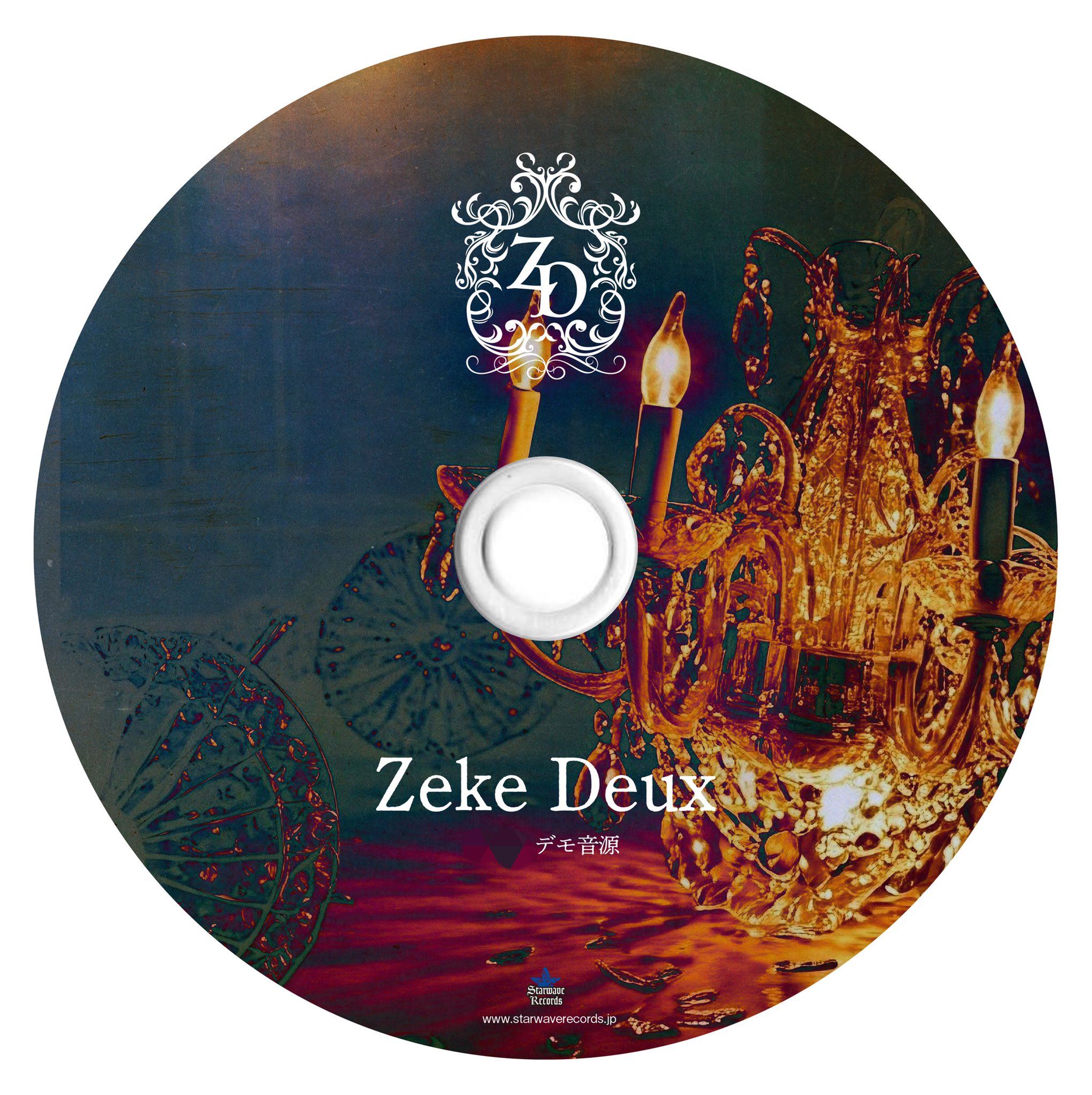 Zeke Deux on X: 