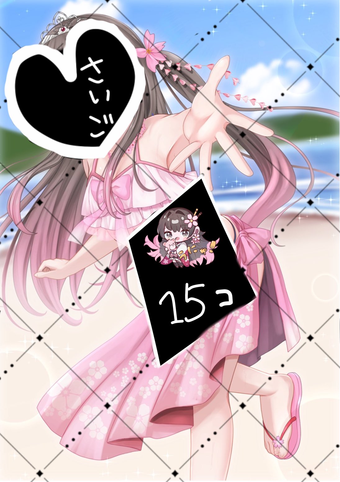 ʕ•̀ω•́ʔ✧くま様　オーダー専用ページ ʕ•̀ω•́ʔ✧くま様 オーダー専用ページ ʕ•̀ω•́ʔ