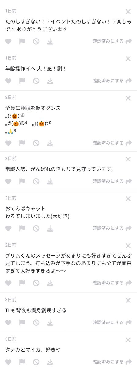 LAL_TL's tweet photo. ② https://t.co/J9lyR75wJK