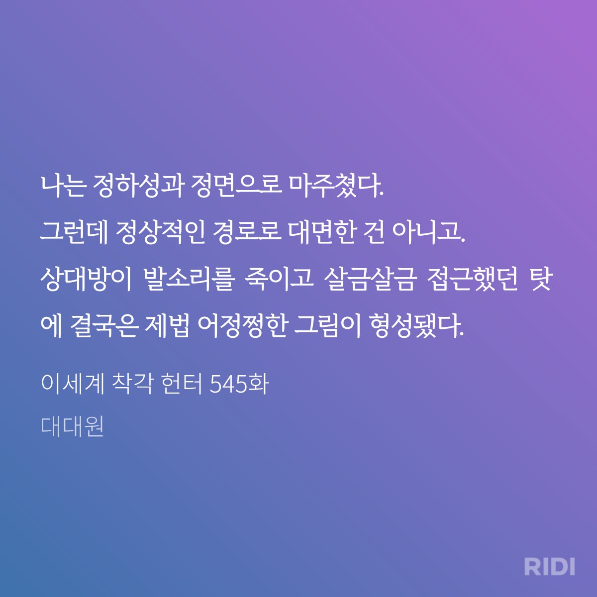 게뱅이 tweet media