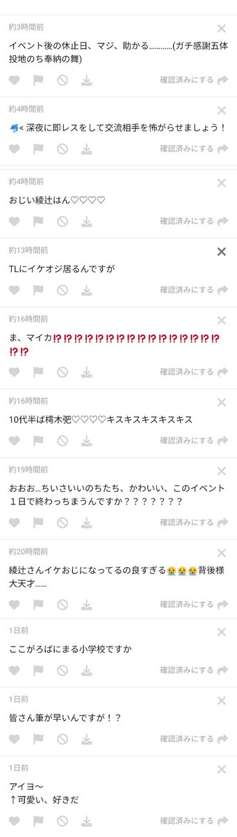 LAL_TL's tweet photo. ② https://t.co/J9lyR75wJK