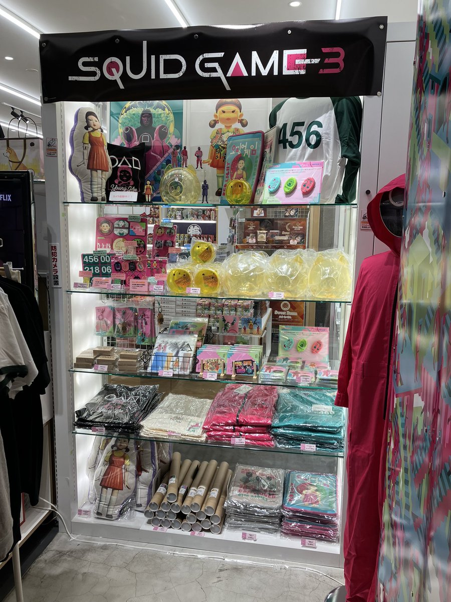 THE_SHIBUYA (@THESHIBUYASTORE) / X