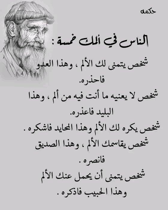 YdMthrs's tweet photo. https://t.co/k0moHZNcyt