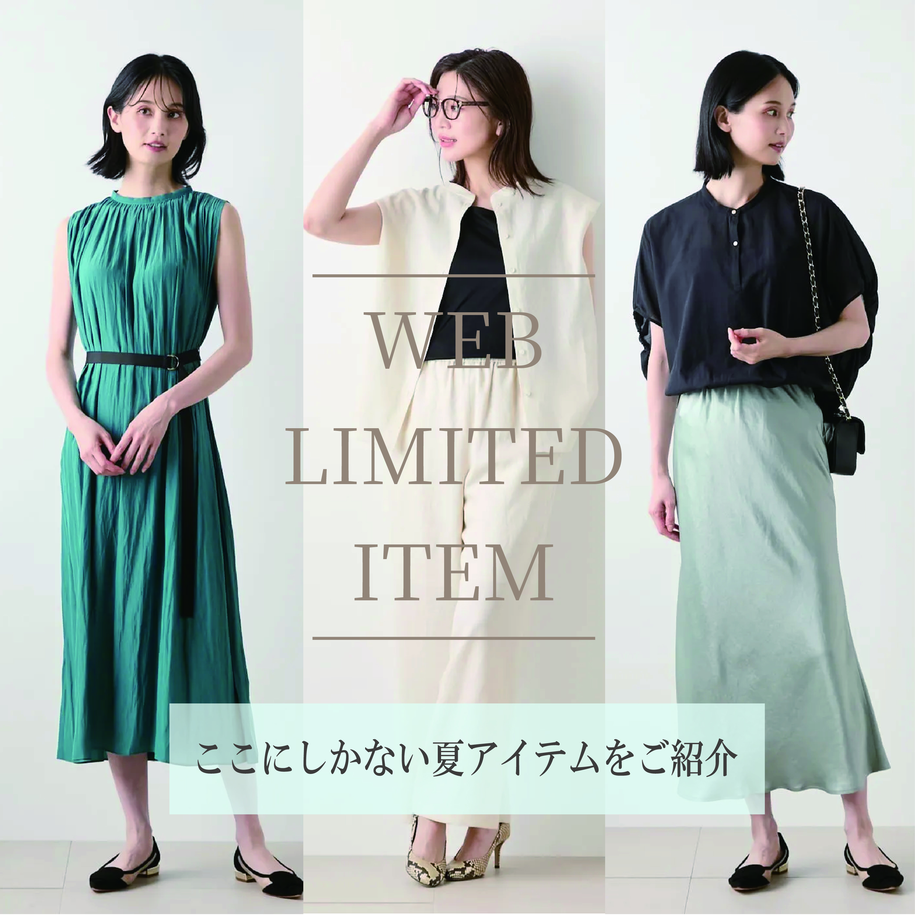 新品未使用タグ付◎NEW YORKER ニューヨーカー 半袖ニット2枚セット NYオンライン (@NY_online) / X