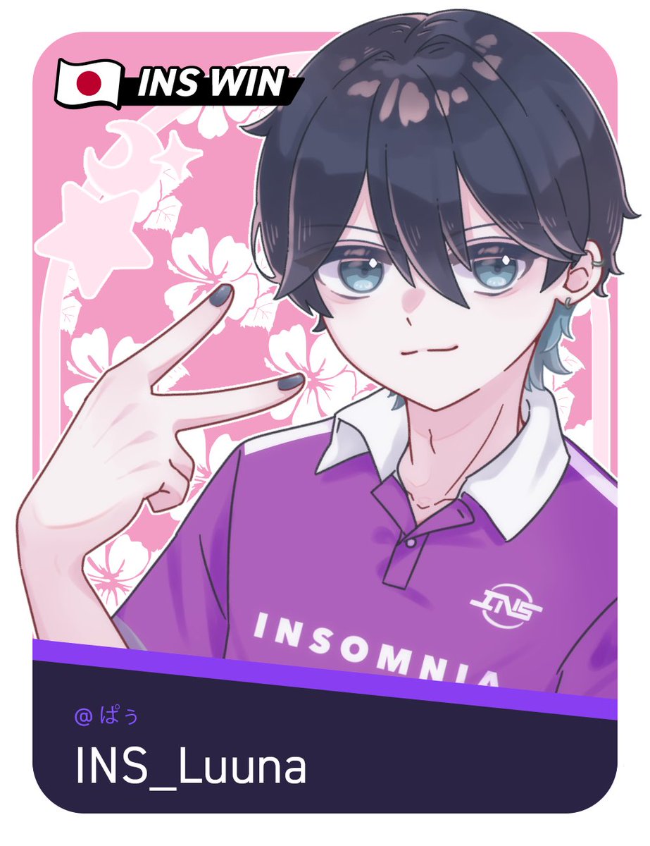 pyamomocchi's tweet image. こちらの応援FA、INSからLuunaさんを担当させていただきました🌙💤
素敵な企画に参加でき光栄です。みなさまありがとうございました！
試合開始まであと半日と少し、全力で応援させていただきます🇯🇵📣
#Luuna絵  #INSWIN