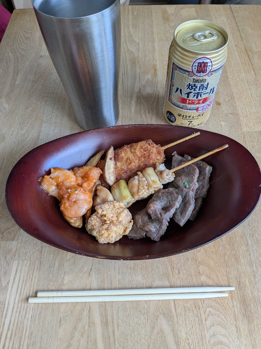 オードブルの残りで乾杯🍻