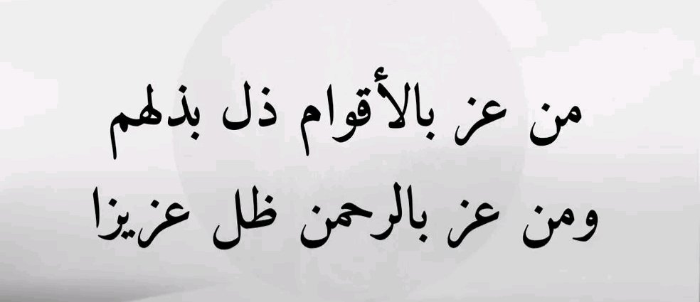 YdMthrs's tweet photo. https://t.co/Hel3kbDH4L