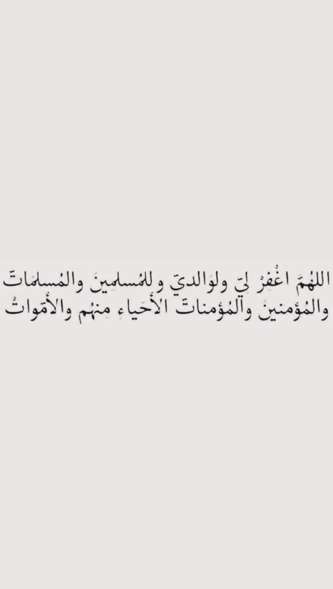 نـوره tweet media