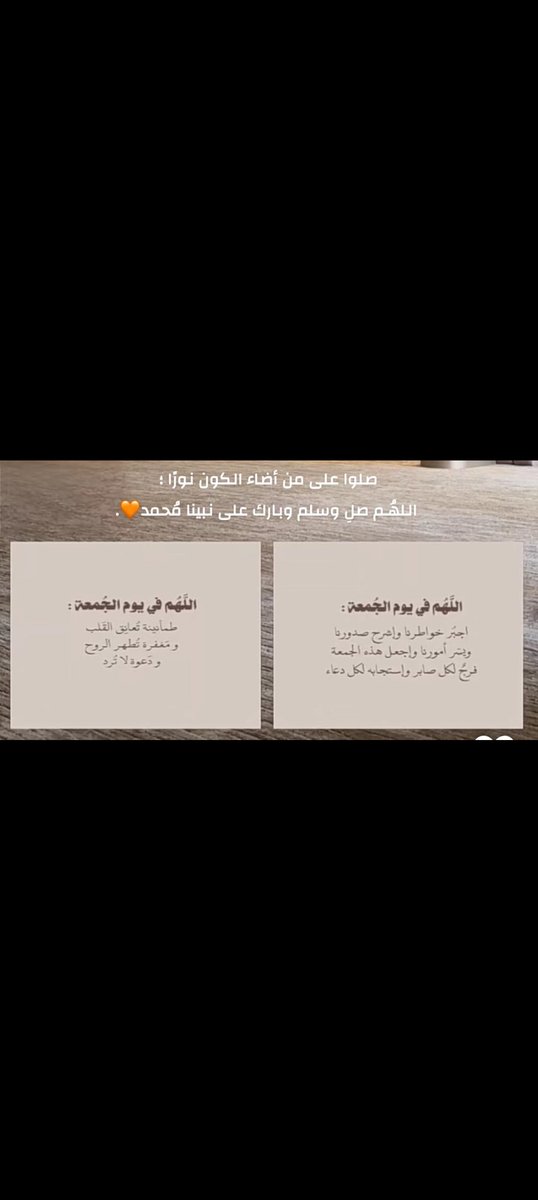 samiha🎓. tweet media