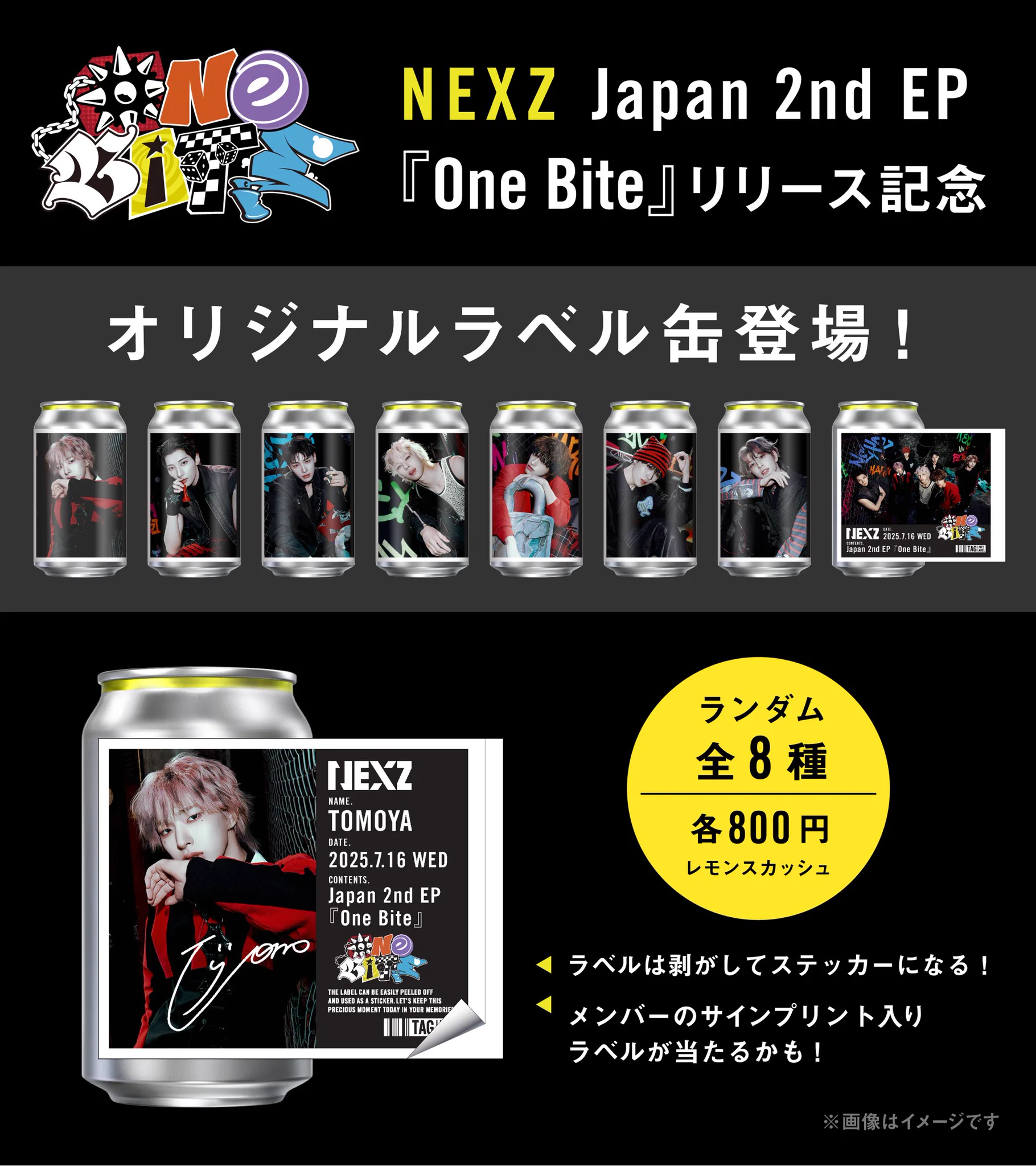 専用ページです 公式】TAG-LIVE! on X: 