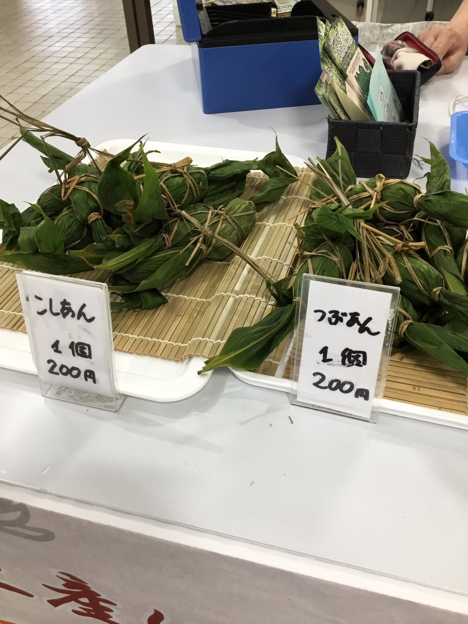 100本　燕三条 燕三条Wing (@tsjibawing) / X