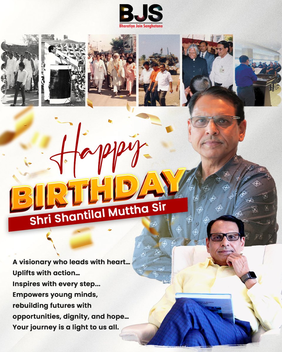 Bharatiya Jain Sanghatana tweet media