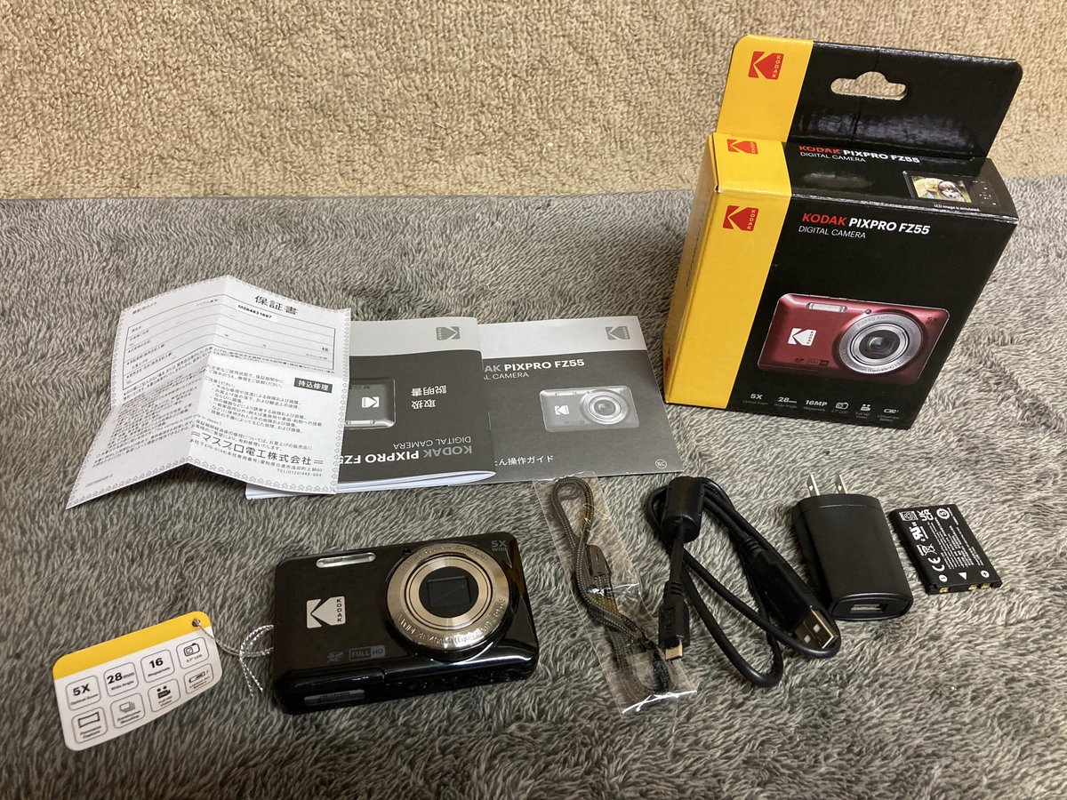 tokyosouba's tweet photo. ☆コダック PIXPRO デジタルカメラ FZ55☆

KODAK カメラをお買取させて頂きました

フリーダイヤル 0120-514-439
札幌市豊平区中の島2条4丁目1-21
営業時間 10:00～19:00 木曜定休
東京相場買取専門店 札幌店

#札幌 #豊平区 #買取 #KODAK https://t.co/cnDBNztUTq