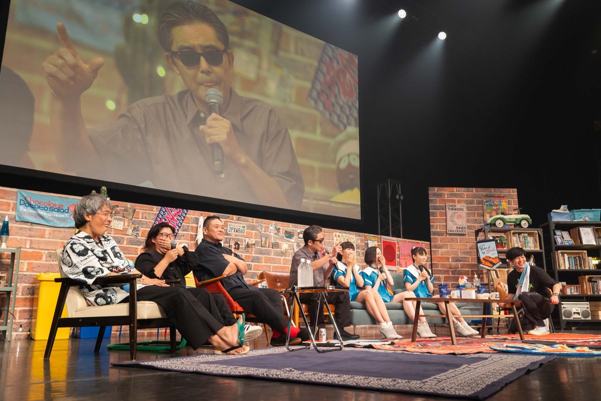 【ライブレポート📝】グランジ・遠山大輔によるZAZEN BOYS×Perfume『70号室の住人LIVE!!!! 〜チョコレイトポテトサラダ〜』「ポテトサラダ」はダンスミュージックなの……か? (写真33枚)

lp.p.pia.jp/article/news/4…

#70号室の住人 #チョコレイトポテトサラダ　#ZAZENBOYS #prfm #遠山大輔