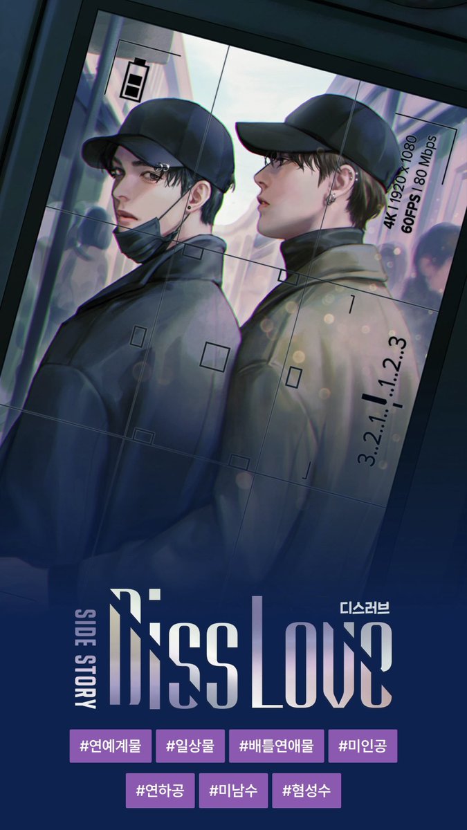 하태진 아카이브 tweet media