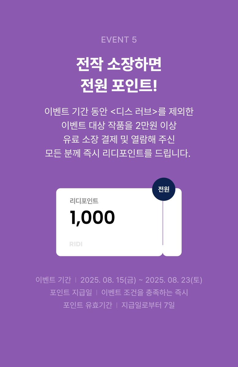 하태진 아카이브 tweet media