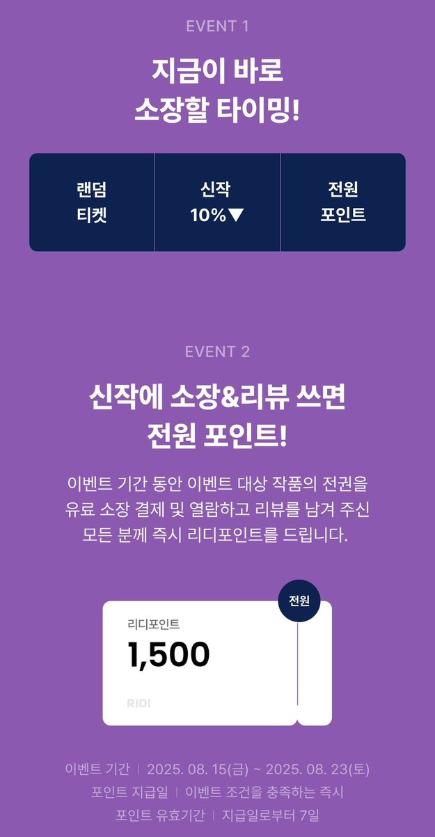 하태진 아카이브 tweet media