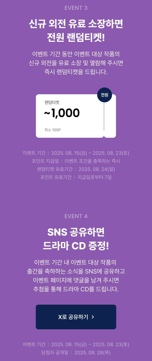 하태진 아카이브 tweet media