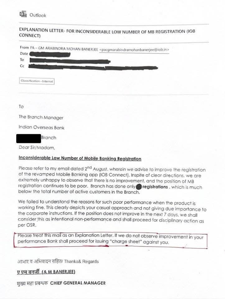 यदि कस्टमर ऐप डाउनलोड करना नहीं चाहे तो क्या मोबाइल छीनकर टार्गेट पूरा किया जाए?

Targets कम होना Misconduct नहीं होता। IOB Officers’ Conduct Regulations, 1976 साफ कहता हैं, Chargesheet तभी वैध जब wilful disobedience या misconduct साबित हो।
सिर्फ Mobile Banking Registration low