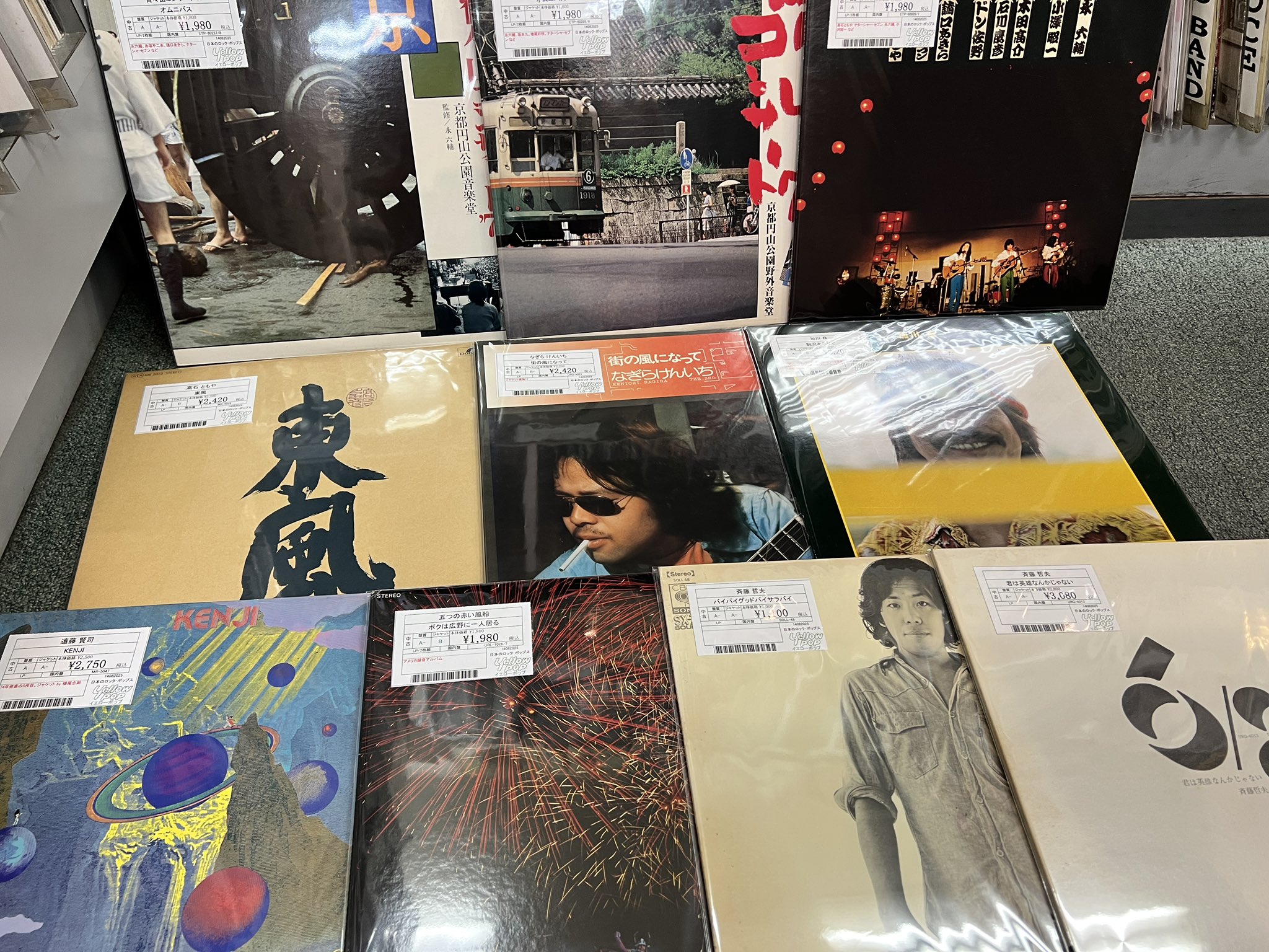 TURNTABLE (@TurntableTokyo) / X