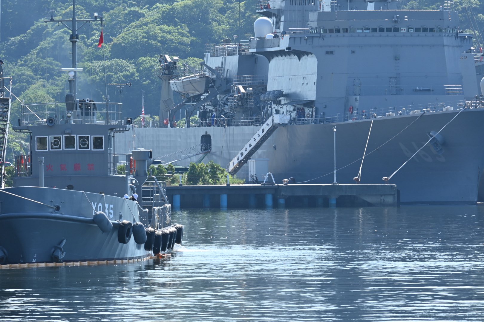 新品未使用　海上自衛隊　護衛艦　掃海母艦　うらが　記念　盾 20220523-OYT1I50182-1.jpg?type=ogp