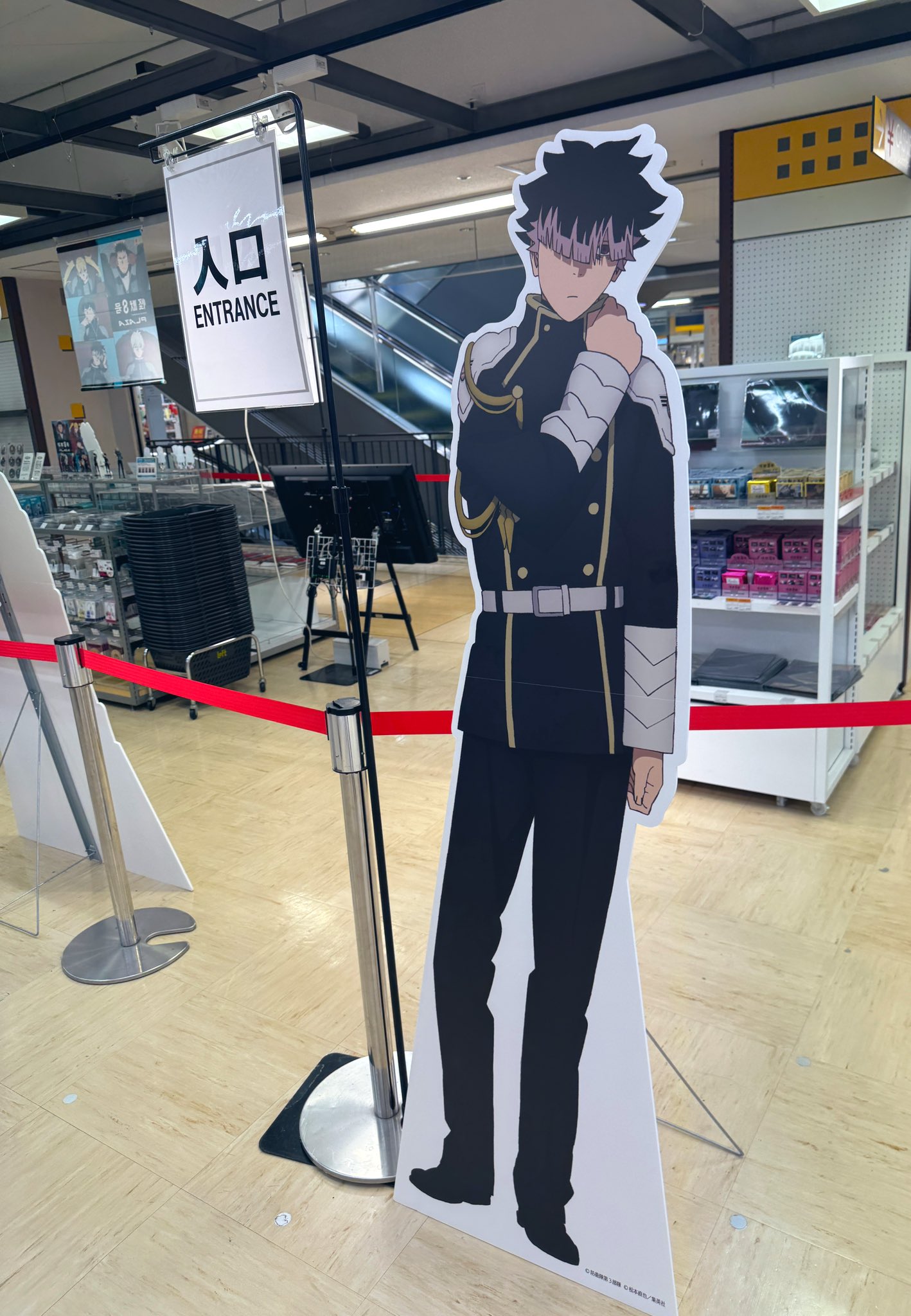 怪獣８号 ベースヤードトーキョー 池袋ロフト 四ノ宮キコル まとめ売り 怪獣8号 ベースヤードトーキョー 四ノ宮キコル 私服 まとめ売り