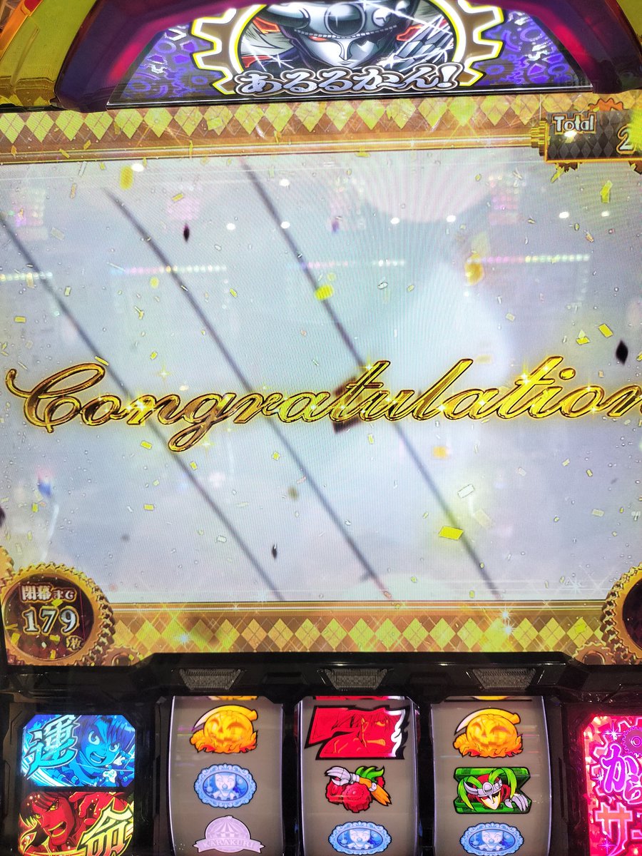 VnO686's tweet photo. 完走しました😍 https://t.co/1tYJ4dnfKX
