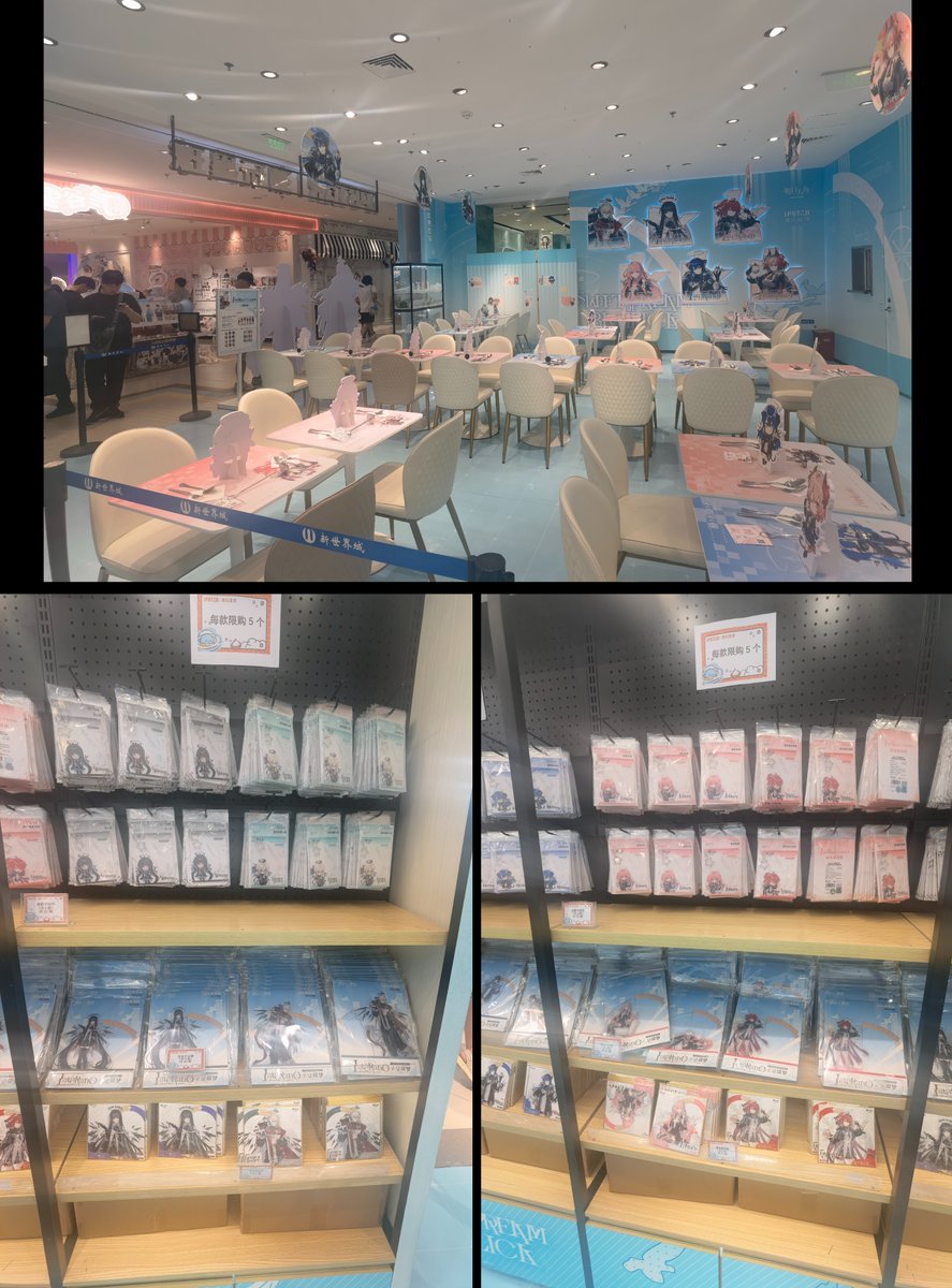 Richardmaximum's tweet image. Arknights × Ipstar(潮玩星球) cafe collab-『Laterano Sweet Dream of Basilica(拉特兰圣堂甜梦)』(Shanghai) 
（9th arknights cafe collab)
2025.8.12~8.14 achievements(goods &amp;amp; gifts）😇🥳

#Arknights
#アークナイツ
#明日方舟