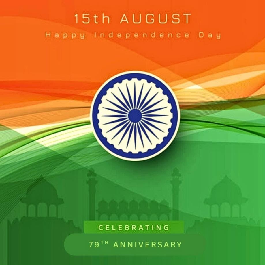 Happy Independence Day 🫡🎉 
#Independence