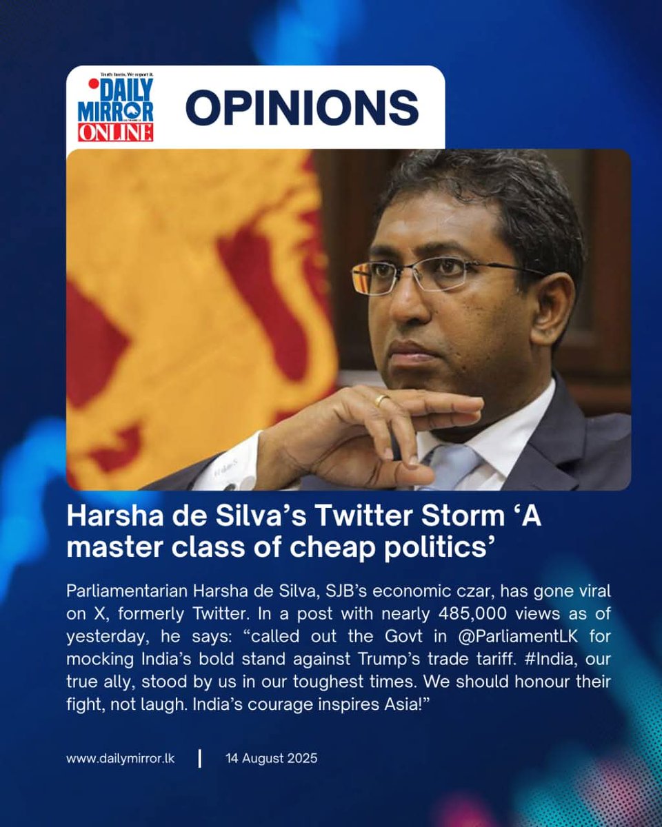 Just because one is educated doesn't always mean they are honest and good at heart. These are cruel statements trying to erupt hatred among citizens of countries. Also it is a baseless false accusation. 

Shame on you Harsha, shame shame shame... 
#SJB