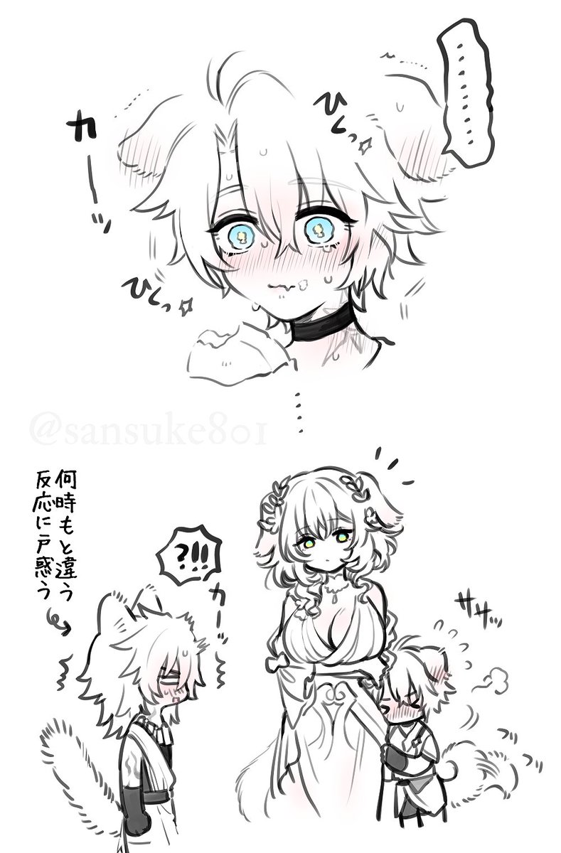 sansuke801's tweet photo. #myphai 
いつもの仕返し
やられるのには弱いｼｮﾀ☀ https://t.co/pfKWmdlRoq