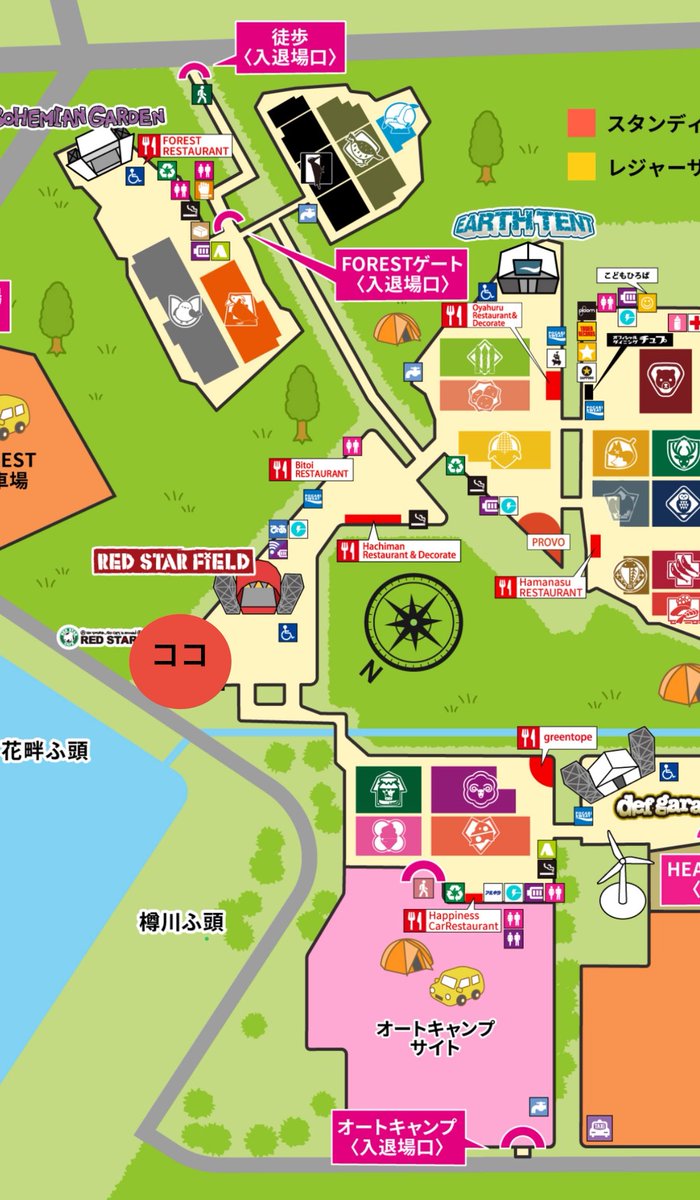 1978akiyama's tweet photo. 【東北ライブハウス大作戦】
本日から2日間"RISING SUN ROCK FESTIVAL 2025 in EZO"でブース展開中❗️
場所はRED STAR CAFEステージ横になります。同テントではNBC作戦も展開中

"KiU×東北ライブハウス大作戦 プロテクトハット"販売中

よろしくお願いします✨

#RSR25 
#Kiu 
#東北ライブハウス大作戦 https://t.co/vSWD3XK2ot