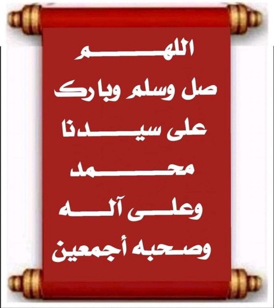 🌹🌸 tweet media