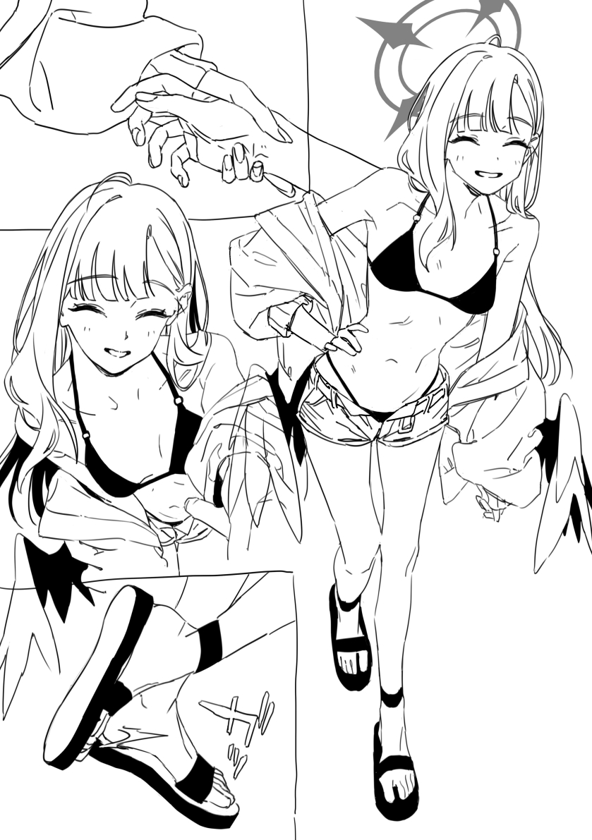 無配wip