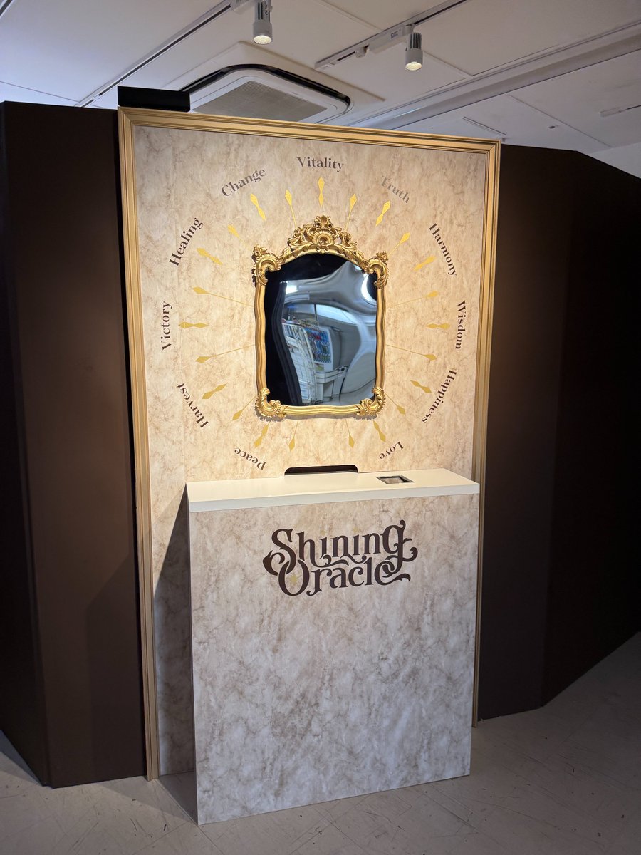 うたの☆プリンスさまっ♪ Shining Oracle tweet media