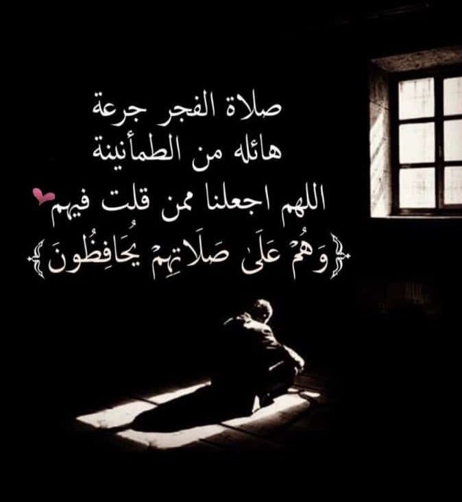 لـــــ🤍ـــــولي (@looloo1ll) on Twitter photo 