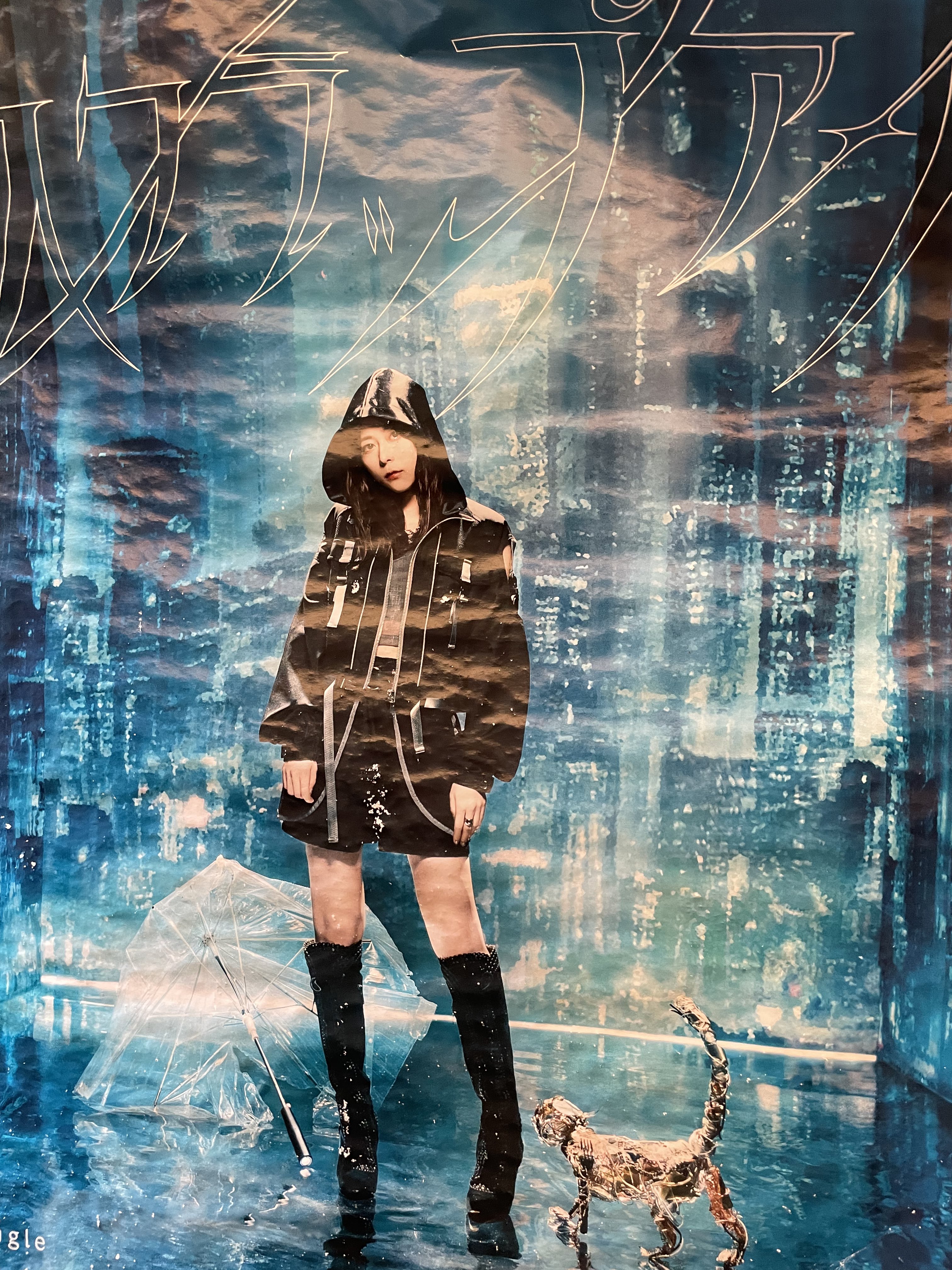 水瀬いのり ポスターinoriminaseLIVETOURglowポスター全種 水瀬いのり ポスターinoriminaseLIVETOURglowポスター全種 水瀬