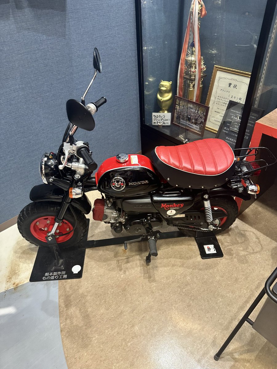 くまモンに会いにきた🐻

くまモンキーが欲しくなった🏍️